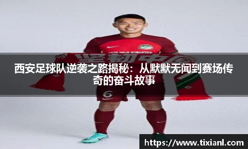 beat365中国在线体育平台